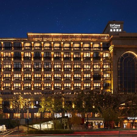 Hangzhou West Lake Milan Hotel - Ten Minutes Walk To The West Lake Екстер'єр фото