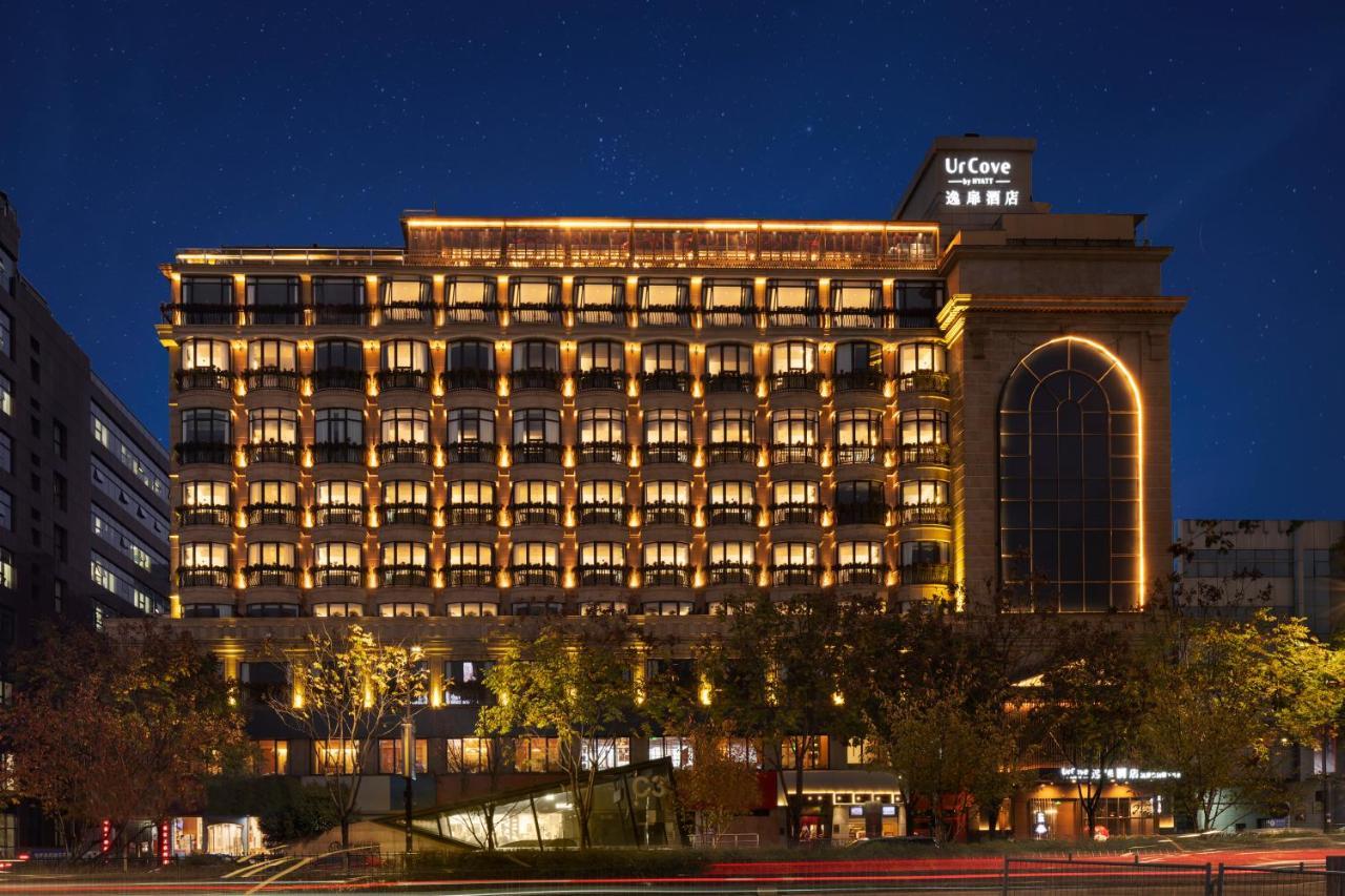 Hangzhou West Lake Milan Hotel - Ten Minutes Walk To The West Lake Екстер'єр фото
